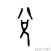 514c.gif