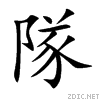 968a.gif