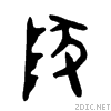 968a.gif