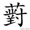 85b1.gif