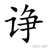 8be4.gif