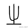 4e4b.gif