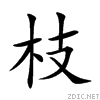 679d.gif