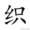 7ec7.gif