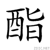 916f.gif