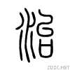 6cbb.gif