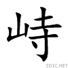5cd9.gif