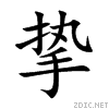 631a.gif