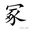 51a2.gif