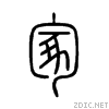 51a2.gif
