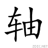 8f74.gif