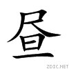 663c.gif