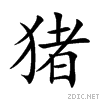 732a.gif