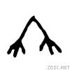 7af9.gif