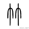 7af9.gif