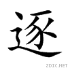 9010.gif