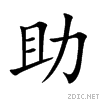 52a9.gif