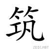 7b51.gif