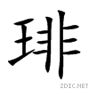 7432.gif