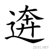 9029.gif