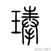 742b.gif
