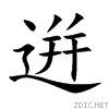902c.gif