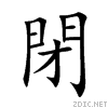 9589.gif