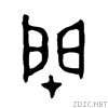 9589.gif