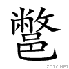 9128.gif