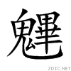9b53.gif