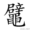 9f0a.gif