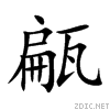 7502.gif