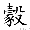 8c70.gif