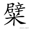 7cea.gif