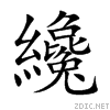 7e94.gif