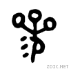 53c3.gif