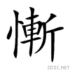 615a.gif