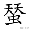 8745.gif