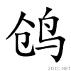 9e27.gif