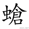 87a5.gif