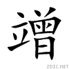 7af2.gif