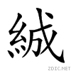 7d7e.gif
