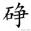 7880.gif