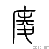 5eb1.gif