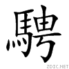 9a01.gif