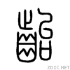9f5d.gif