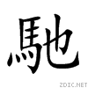 99b3.gif