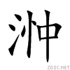 6d7a.gif