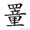 7f7f.gif