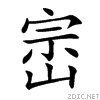 5d08.gif